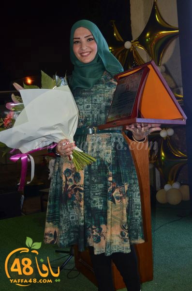 huda school takhrej foj6 (69).JPG